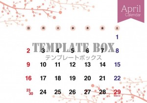 春の木々・4月（…｜無料テンプレート｜カレンダー｜無料