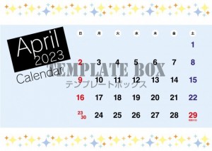 ポップなデザイン…｜無料テンプレート｜カレンダー｜無料