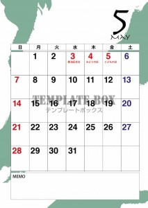 和風のデザインが…｜無料テンプレート｜カレンダー｜無料
