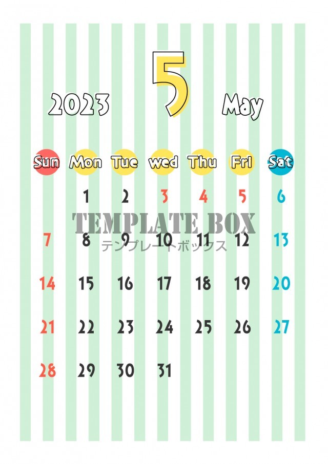 2023年カレンダー　5月  ストライプのカジュアルポップなデザイン