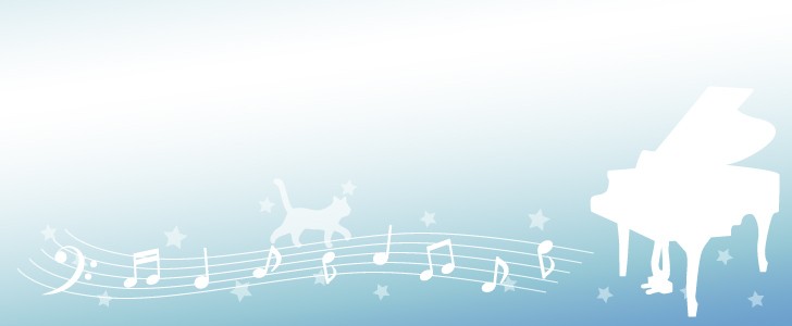 ピアノ｜猫｜シルエット｜青｜グラデーション｜音楽｜音符｜かわいい｜無料テンプレート｜無料｜ダウンロード