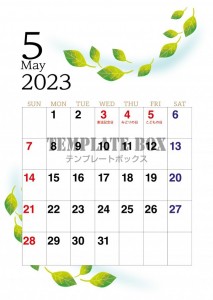 新緑の季節をイメ…｜無料テンプレート｜カレンダー｜無料