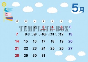 5月カレンダー素…｜無料テンプレート｜カレンダー｜無料