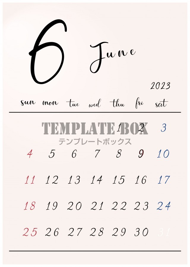2023年6月シンプルカレンダー　文字のみおしゃれな書体のデザインカレンダー　背景色あり、色なし