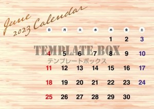 6月カレンダー：…｜無料テンプレート｜カレンダー｜無料