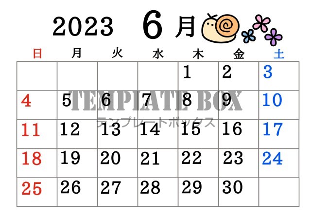カタツムリ紫陽花の６月の無料カレンダー素材・梅雨カレンダー　2023年6月
