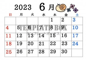 カタツムリ紫陽花…｜無料テンプレート｜カレンダー｜無料