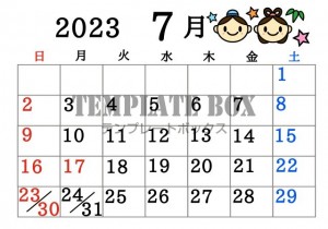 織姫と彦星7月の…｜無料テンプレート｜カレンダー｜無料