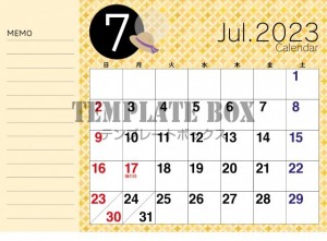 7月カレンダー素…｜無料イラスト素材｜カレンダー｜無料