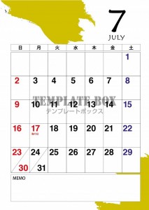 7月カレンダー：…｜無料テンプレート｜カレンダー｜無料