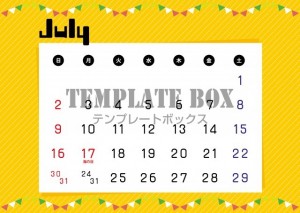 7月カレンダー：…｜無料テンプレート｜カレンダー｜無料