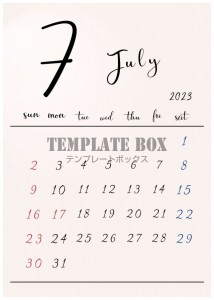 2023年7月シ…｜無料テンプレート｜カレンダー｜無料