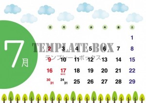 7月素材：緑の森…｜無料テンプレート｜カレンダー｜無料