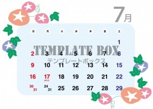 7月カレンダー素…｜無料テンプレート｜カレンダー｜無料