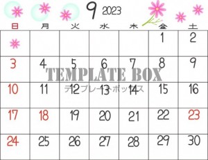 2023年9月の…｜無料テンプレート｜カレンダー｜無料