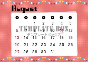 8月素材：夏（8…｜無料テンプレート｜カレンダー｜無料