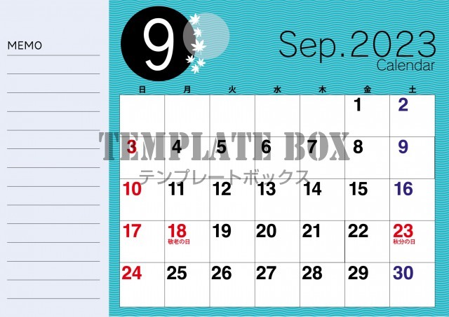 9月カレンダー：横型デザイン「もみじ」のあしらいがかわいいカレンダー
