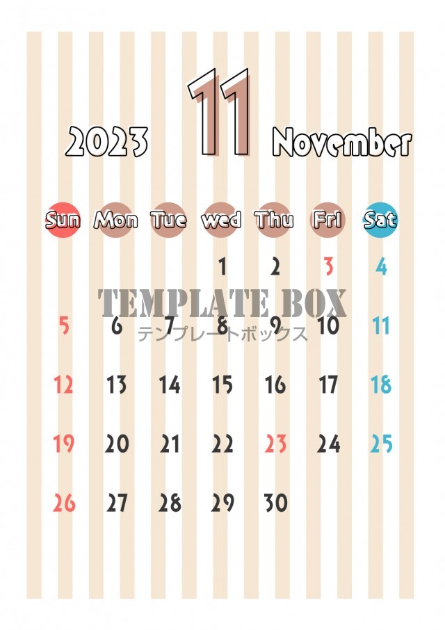 2023年カレンダー　11月  ストライプのカジュアルポップなデザイン