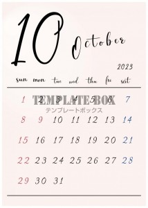 2023年10月…｜無料テンプレート｜カレンダー｜無料