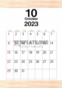 10月カレンダー…｜無料テンプレート｜カレンダー｜無料