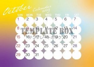 10月素材：ハロ…｜無料テンプレート｜カレンダー｜無料