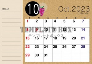 10月カレンダー…｜無料テンプレート｜カレンダー｜無料