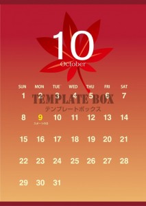 10月素材：縦型…｜無料テンプレート｜カレンダー｜無料