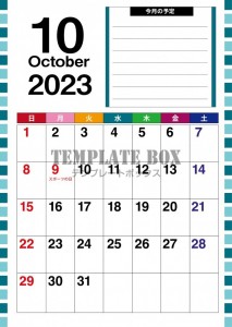 10月素材：シン…｜無料テンプレート｜カレンダー｜無料