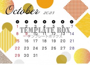 10月素材：幾何…｜無料テンプレート｜カレンダー｜無料