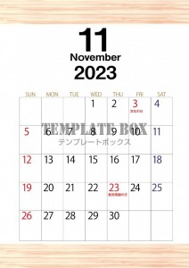 11月素材：縦型…｜無料テンプレート｜カレンダー｜無料