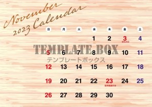 11月素材：横型…｜無料テンプレート｜カレンダー｜無料