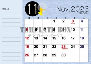 11月素材：イチ…｜無料テンプレート｜カレンダー｜無料