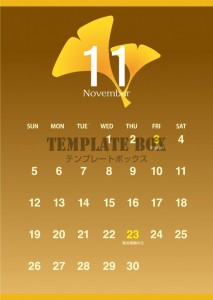 11月素材：縦型…｜無料テンプレート｜カレンダー｜無料