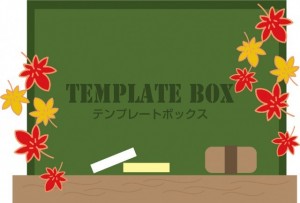 11月素材：秋の…｜無料イラスト素材｜ワンポイント｜無料