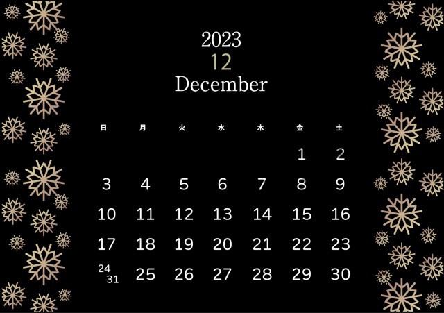 12月カレンダー：黒と金のカラーと結晶のあしらいが美しいカレンダーです