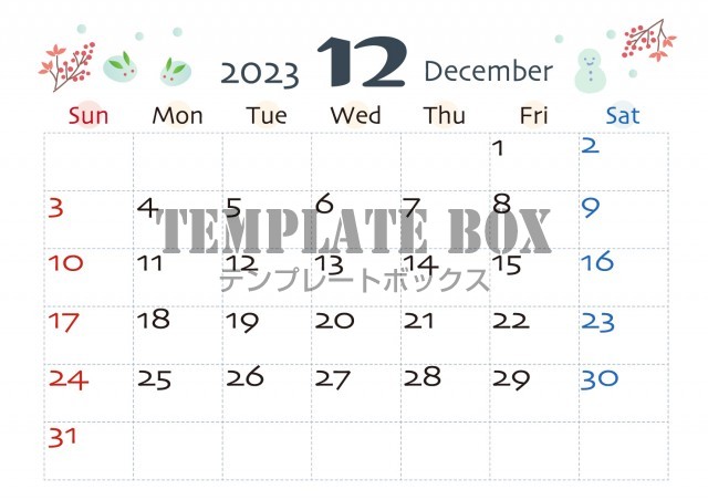 2023年カレンダーテンプレート　12月  南天と雪うさぎのイラスト入り