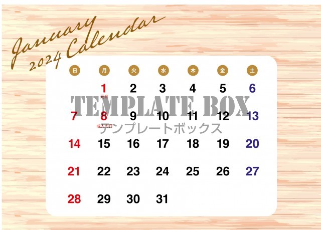 1月カレンダー：木の背景を使ったナチュラルテイストのカレンダー