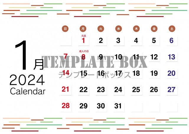 1月カレンダー：毎日見るカレンダーはスッキリデザインでかわいくおしゃれに