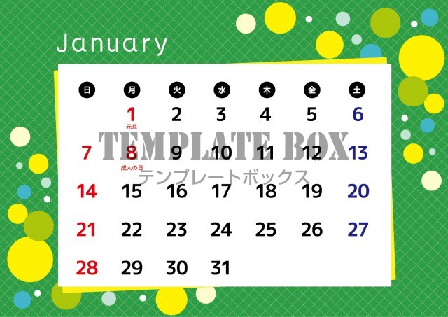 1月カレンダー：緑の背景と水玉の幾何学模様がかわいいカレンダー