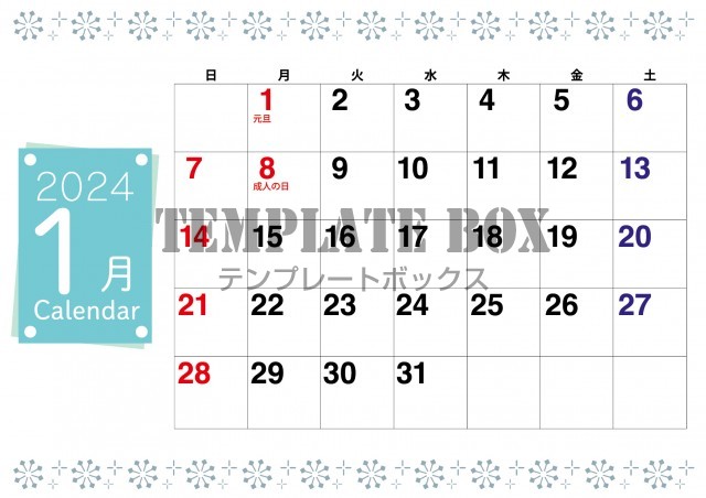 1月カレンダー：横型の結晶のデザインが美しい冬カラーのカレンダー