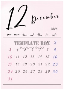 2023年12月…｜無料テンプレート｜カレンダー｜無料