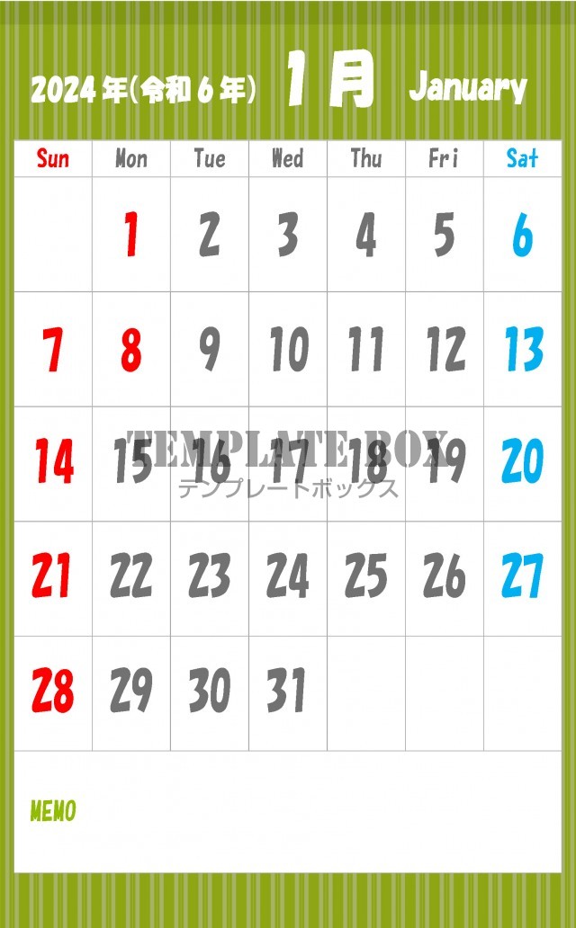 2024年1月：ストライプ柄の冬のカレンダー素材、Wordデーターで編集可能