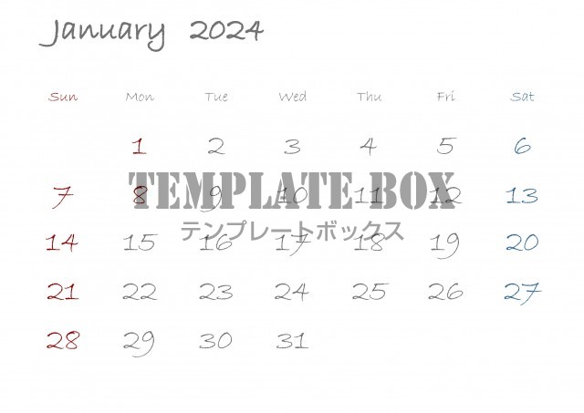 2024年1月カレンダー：手書き風のシンプルでかわいい横型カレンダー