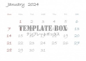 2024年1月カ…｜無料テンプレート｜カレンダー｜無料