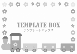 02 4月・電車＆花・手書き風のデザイン（かわいいイラストのフレー…