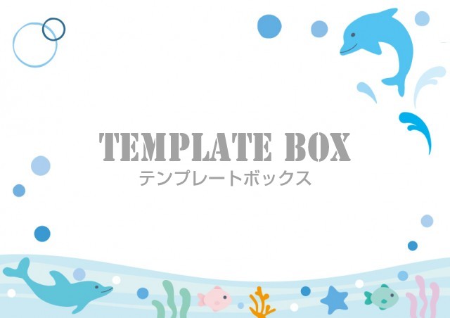 7月 海 イルカ 手書き風のデザイン かわいいイラストのフレーム 飾り枠 フリー素材をダウンロード 無料イラスト素材 Templatebox