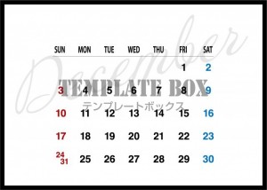 12月素材：横型…｜無料テンプレート｜カレンダー｜無料
