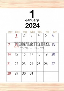 1月カレンダー：…｜無料テンプレート｜カレンダー｜無料