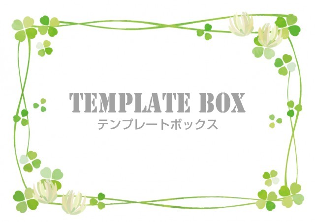 メッセージカード 5月は四つ葉クローバーのイラストフレーム はがきサイズ フレームのフリー素材 無料テンプレート Templatebox