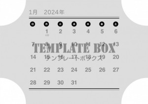 1月カレンダー：…｜無料テンプレート｜カレンダー｜無料